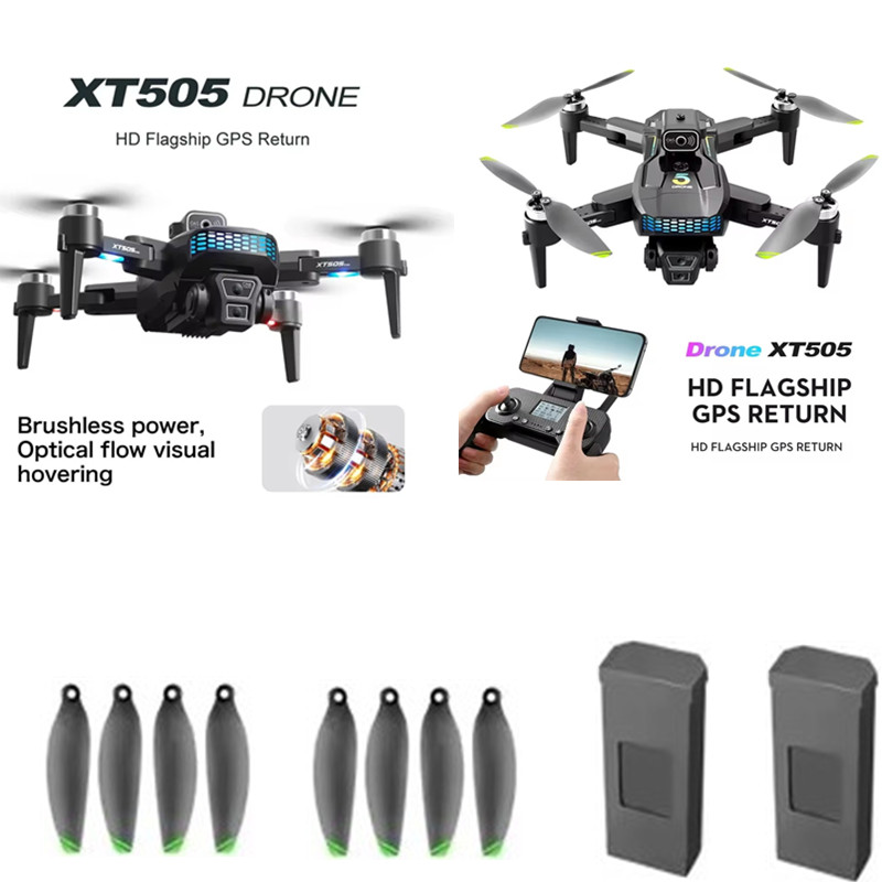 Xt505 Rc Drone - XT505 GPS 드론 배터리 3.7V 2000MAH