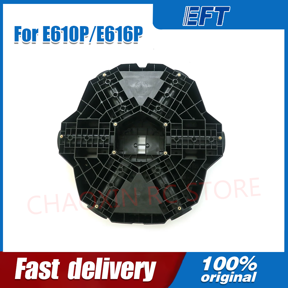 Drone Rc1 - EFT E610P E616P E410P E416P 농업용
