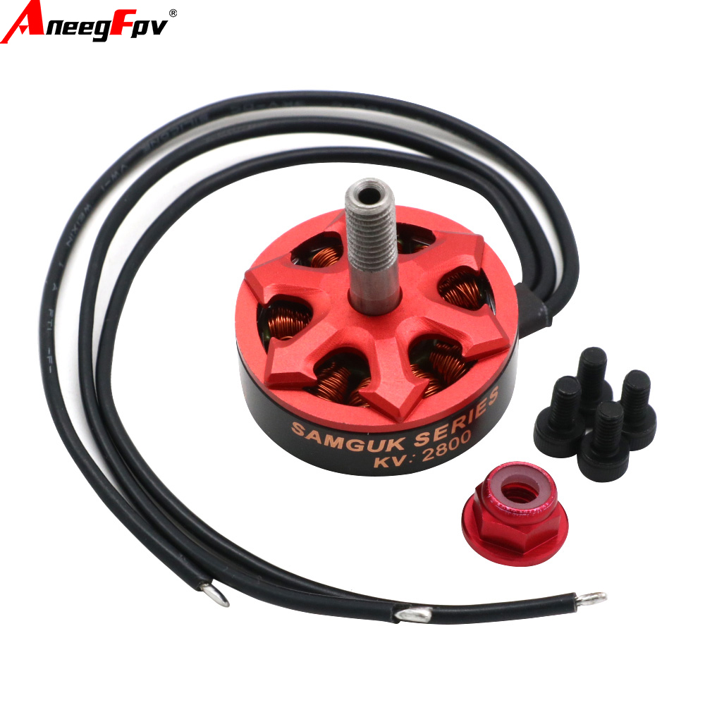 Drone Rc Y Series - 1/4개 삼국 시리즈 슈 2306 2500KV