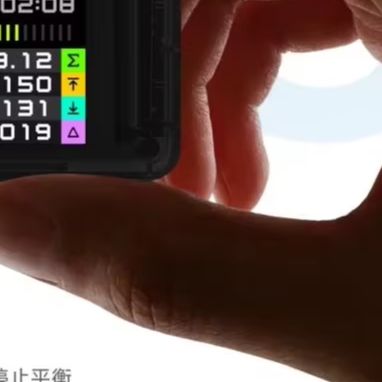 Drone Smart Rc - ISDT BL8 2-8S 스마트 배터리 모니터는