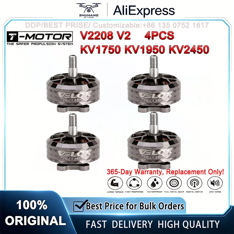 Drone Rc Y Series - T-모터 VELOX 시리즈 V2208 V2 KV1750