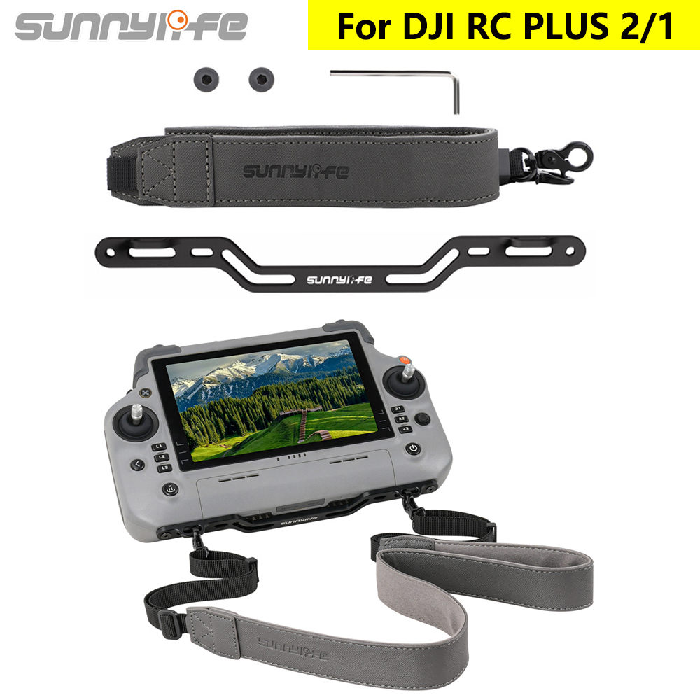 Drone Rc Lanyard - Matrice 4 시리즈 드론 액세서리 용