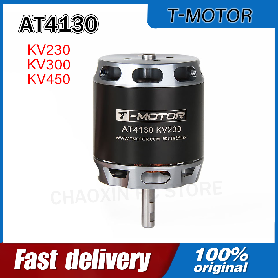 Drone Rc Drone - T-MOTOR AT4130 230/300/450KV 롱 샤프트 고정익