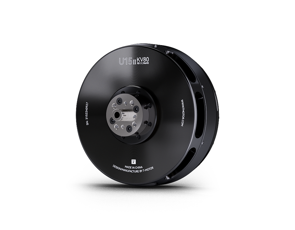 U15II KV80 브러시리스 드론 모터 12-24S  - Drone Rc Drone 리뷰 및 가격